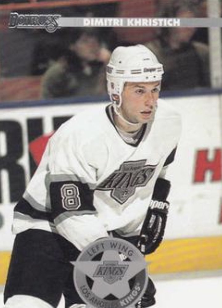 1999 NHL All Star Game Jersey Worn By Dmitri Khristich