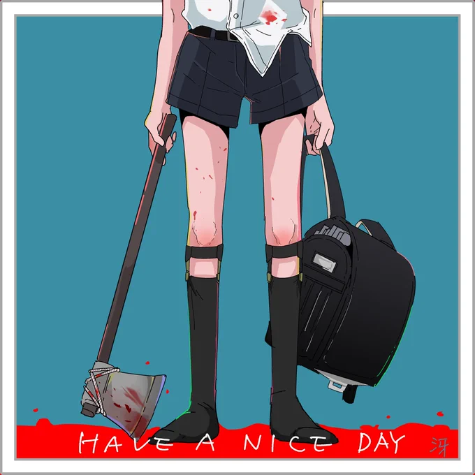 良い一日を!#イラスト 