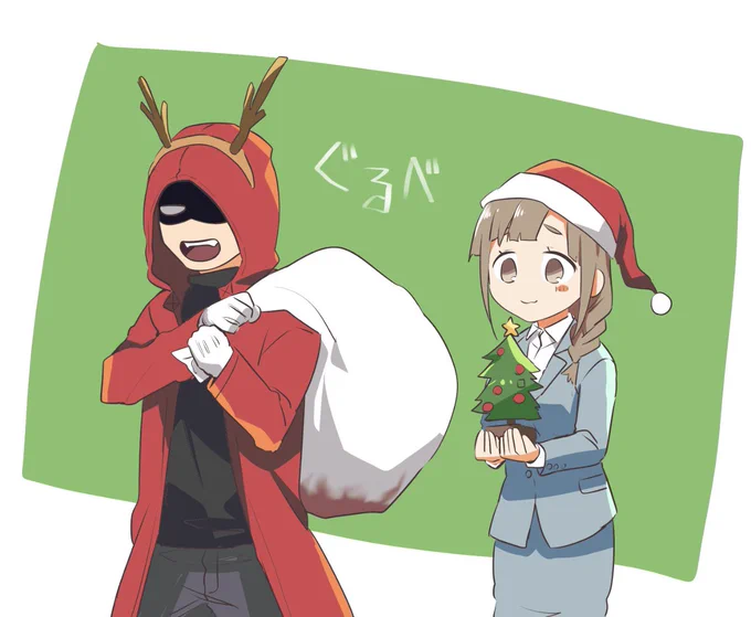 描いたけどあげてないのが溜まったのであげます