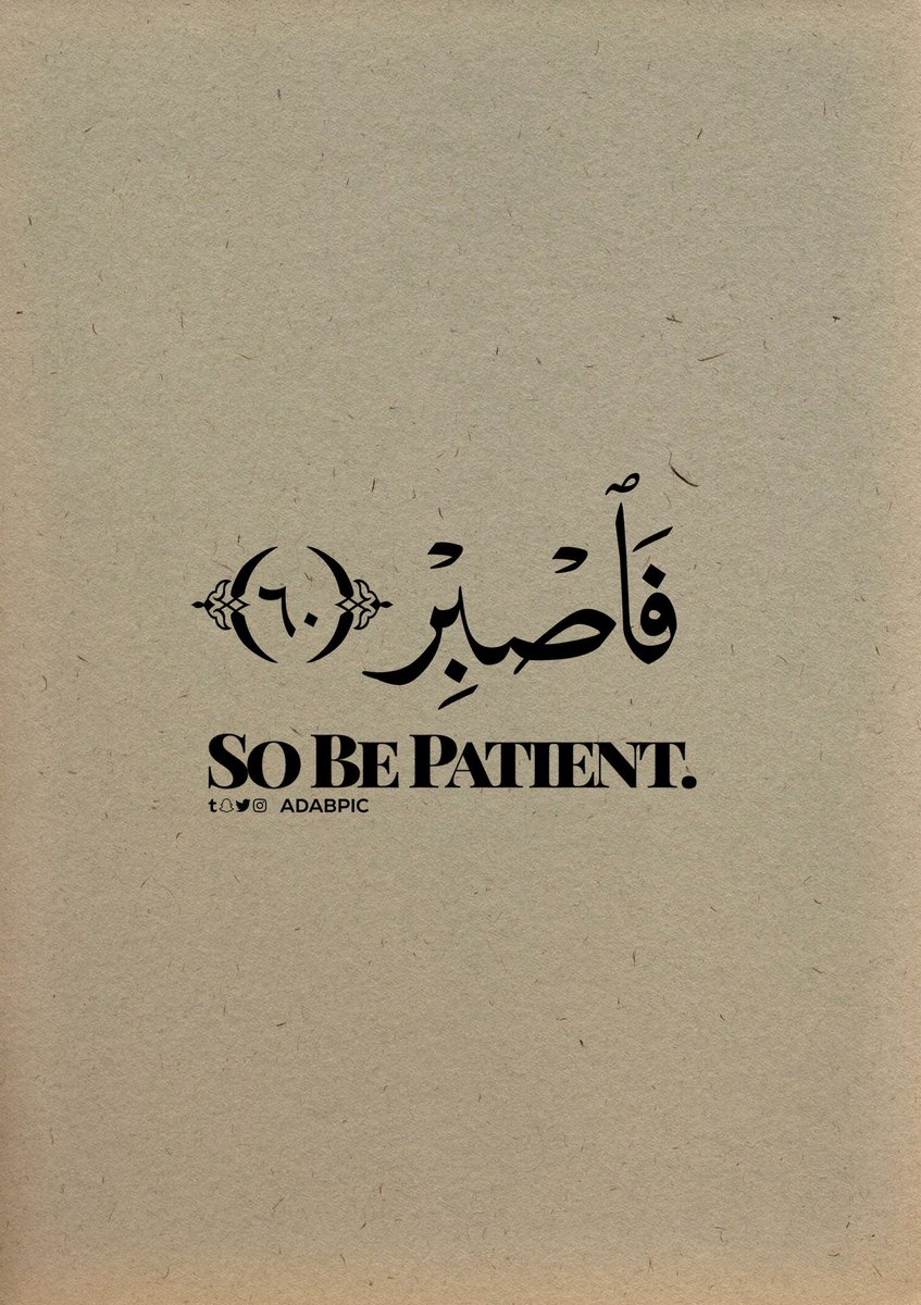 قصّاصَات (@warrq_) on Twitter photo 