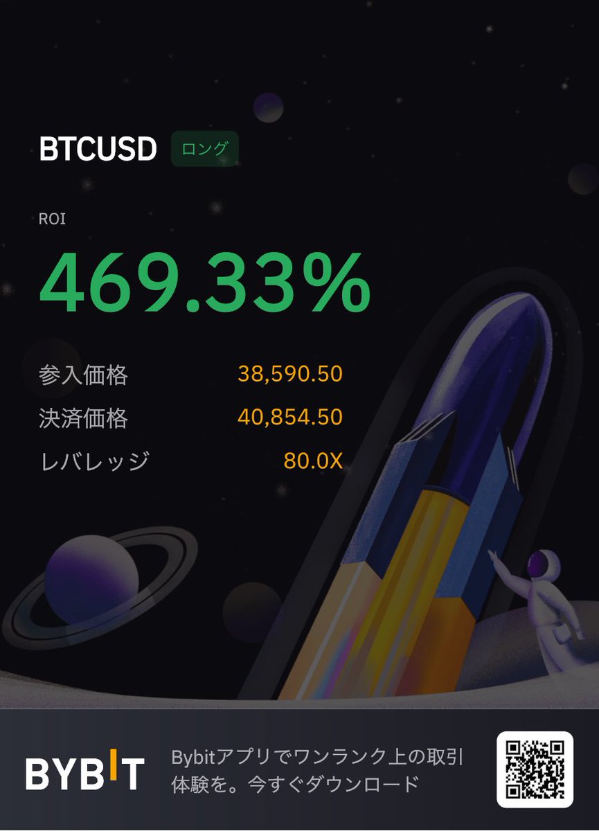 Baliusバリオス tweet media