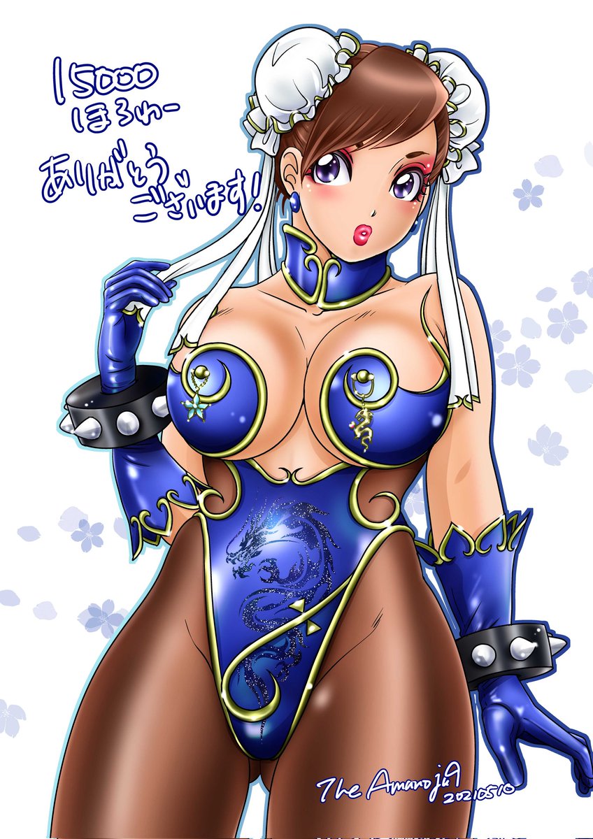 #春麗生誕祭

春ももうすすぐ!。 