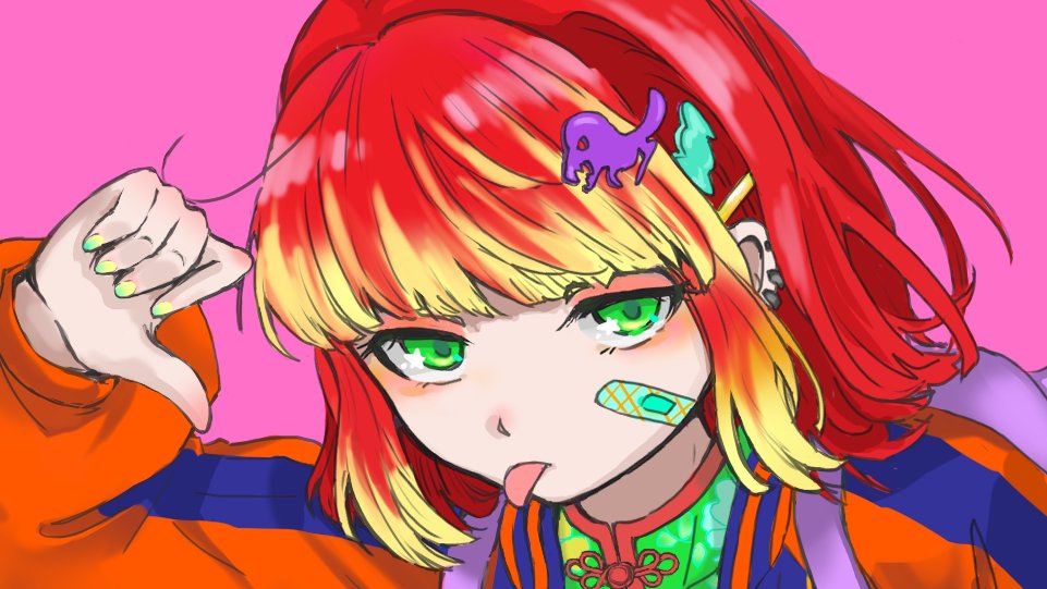 ℕ𝔸𝕆ℍ tweet media