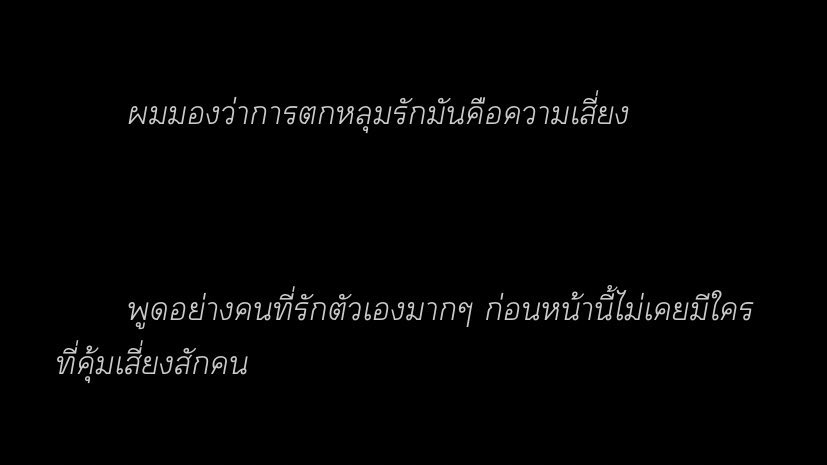 logout (@1stnerdhot) on Twitter photo 