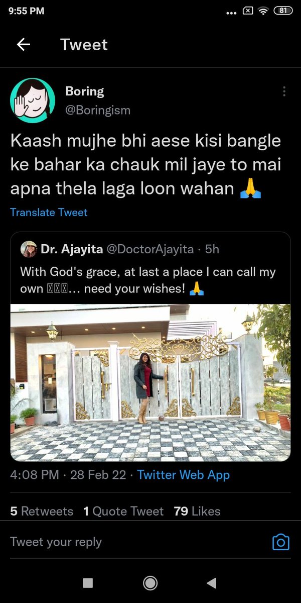 prashanthstar's tweet photo. @Sassy_Soul_ @goatwati Goatwati Ji is rude, https://t.co/TZtkVANJtL