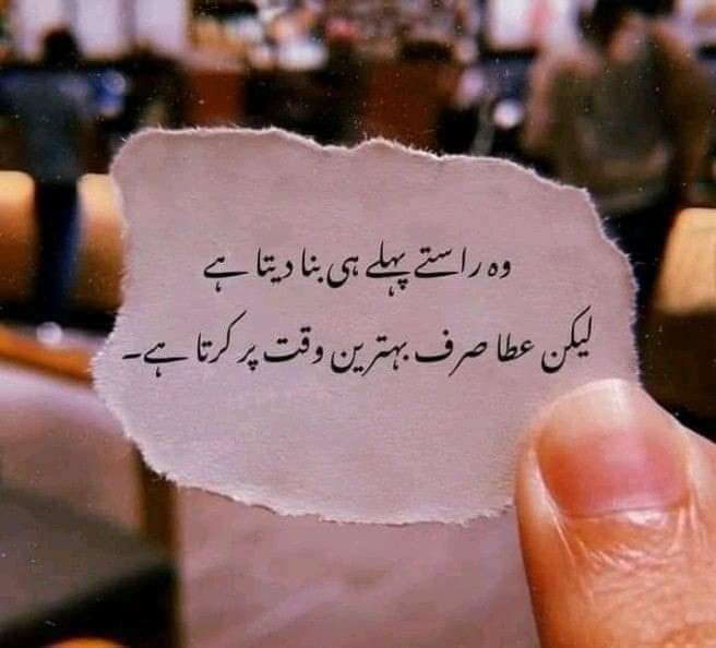 IWTO__'s tweet photo. ہر جہان میں ہر مشکل وقت میں جب ہر کوئی ساتھ چھوڑ جاتا ہے تب بس اللّه آپ کے ساتھ ہوتا آپ گناہگار ہو تو بھی آپ نیک ہو تو بھی انسان اربوں گناہ کر کے بھی اللّه کے در کا سوالی بنے تو بھی اللّه پاک اس کا ساتھ دیتا ہے میں سارے جہان میں سب سے زیادہ انسان سے محبت کرنے والا 👇
#شب_معراج https://t.co/mvDiMUVYXg