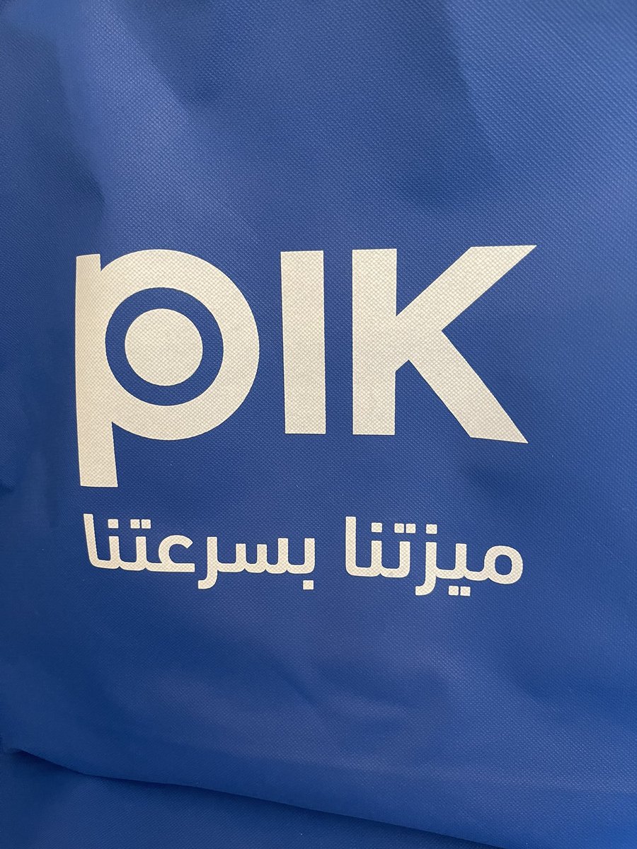 AliAlnafea's tweet photo. #بك_وتخير في بِك كلنا ( لك )                          طلبك يوصلك خلال ساعة والتوصيل بريال 🤭💙💙 @PIKAppSA https://t.co/GKHzUOvE5Z