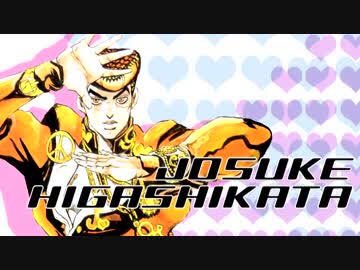 ぽるてぃ W くろはらさんのジョジョmadは神 Diggy Mo 氏の楽曲とジョジョのイラストとのベストマッチ具合がスーパーベストマッチ T Co Ncpwdn4tjv Twitter