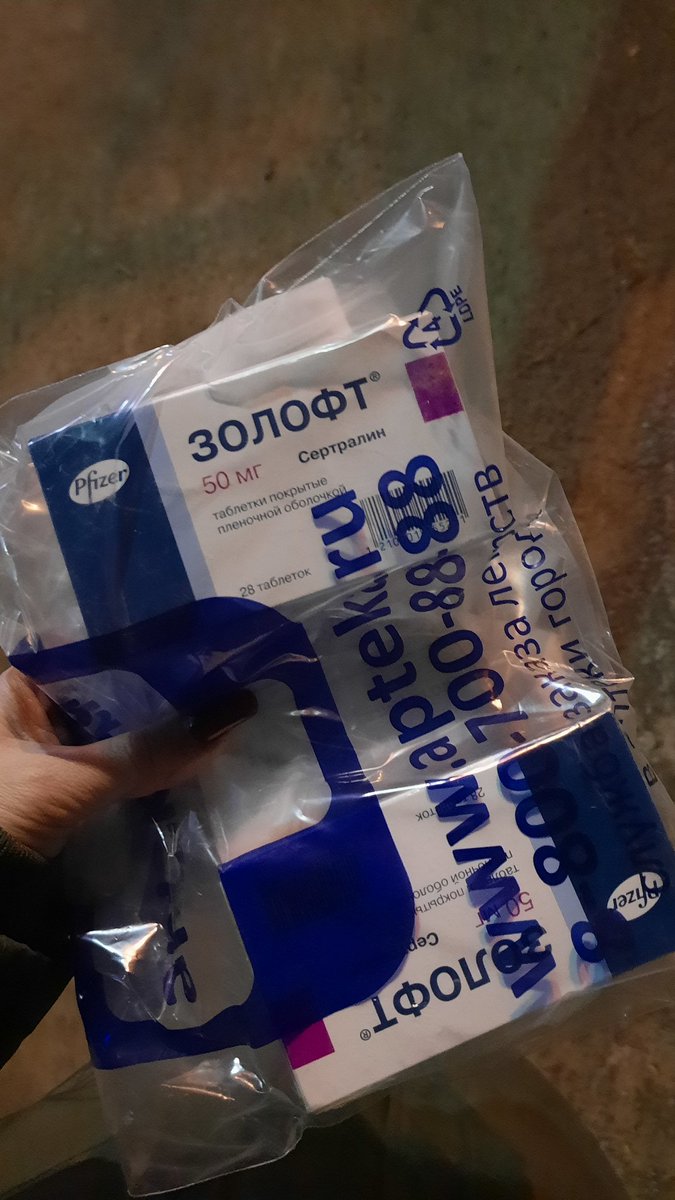 сгущёныч 🕊 tweet media