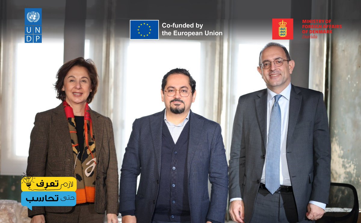 UNDP_Lebanon's tweet photo. This episode of #Knowledge4Accountability recalls 🇱🇧's 1st #Anticorruption strategy, adopted 20 months ago.
Our regional chief advisor @AES111, Minister Najla Riachi & Attorney Karim Daher discuss the strategy's implementation efforts.
Full episode👇
https://t.co/WVMEXObKI8 https://t.co/4qDtRT0kj7