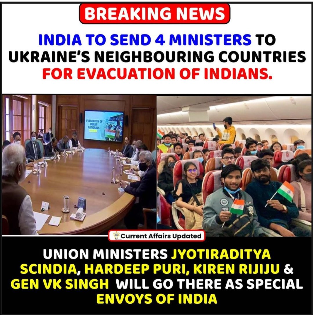 Patel_ishwar23's tweet photo. Even if you are on Mars or any where in the world Indian government will evacuate you any how
#UkraineRussiaWar 
#everylifematter
#PMOIndia 
#Russian  #SaveIndiansInUkraine https://t.co/rWOhR5LK02