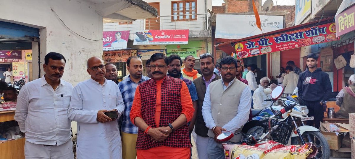 MaheshCGuptaBJP's tweet photo. आज #356_मऊ_सदर_विधानसभा के अंतर्गत शहर में जन-सम्पर्क कर सभी से भाजपा प्रत्याशी श्री अशोक कुमार सिंह जी को भारी मतों के साथ विजयी बनाने की अपील की ! https://t.co/haxT8EYXEP