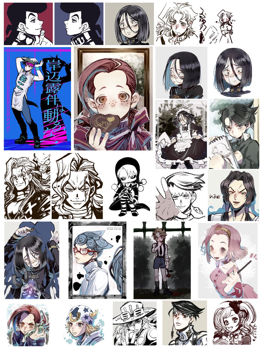 #今月描いた絵を晒そう
2月分、入り切らなかった 