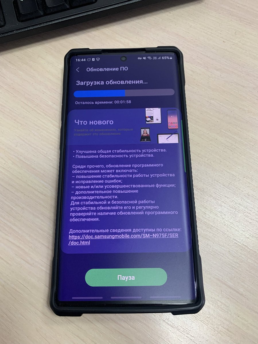 Илья Ермаков tweet media