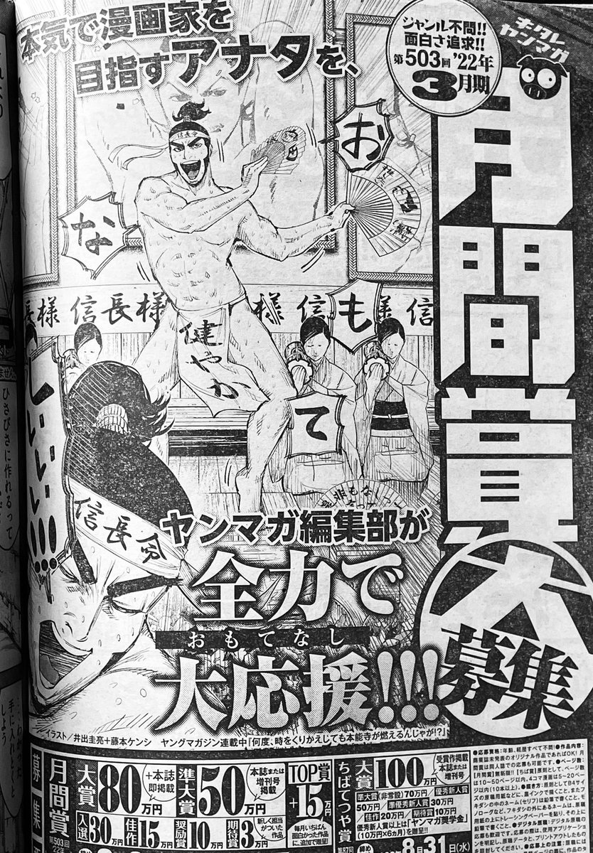 使い勝手良しかww 