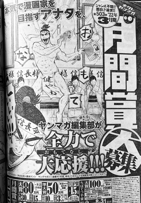 使い勝手良しかww 