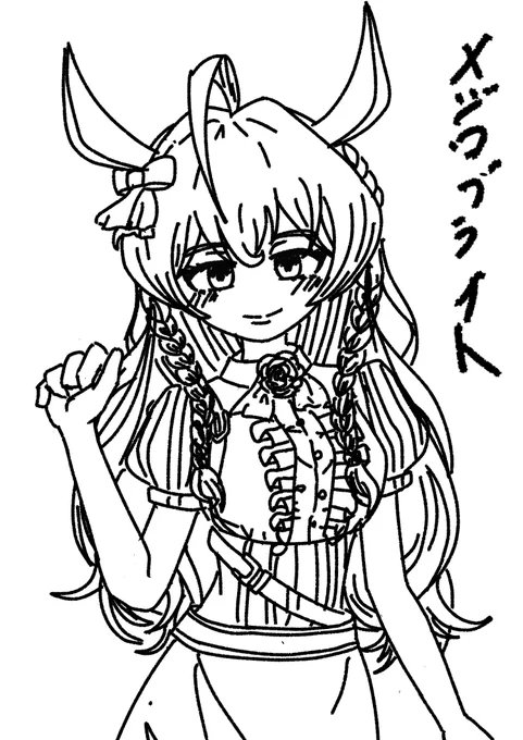 これは友達のリクエストを受けて死にそうになりながら描いたらくがき 