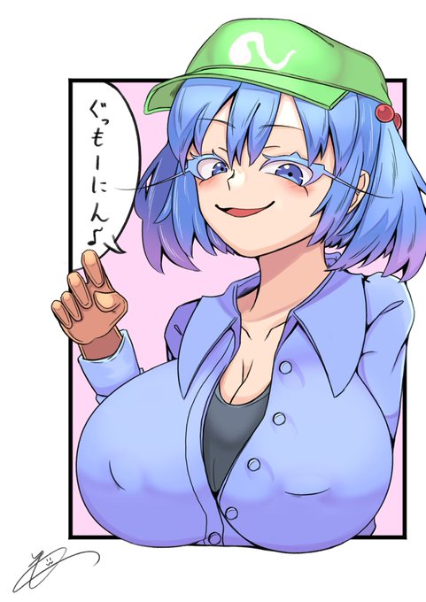 #今月描いた絵を晒そう
1/20～4/20
20(健全)+1(R18)+α
だいたい25枚かな? 