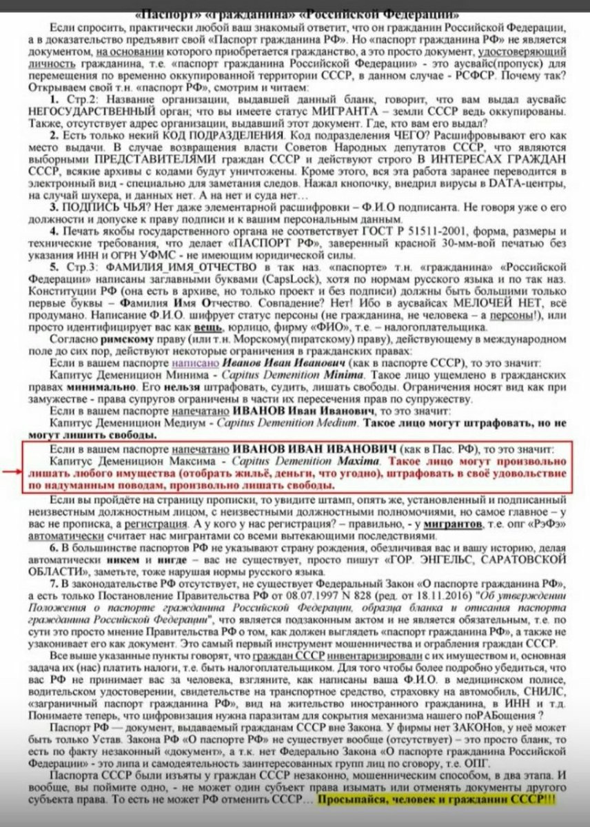 Ratiborec_01's tweet photo. https://t.co/3wynBgosko
