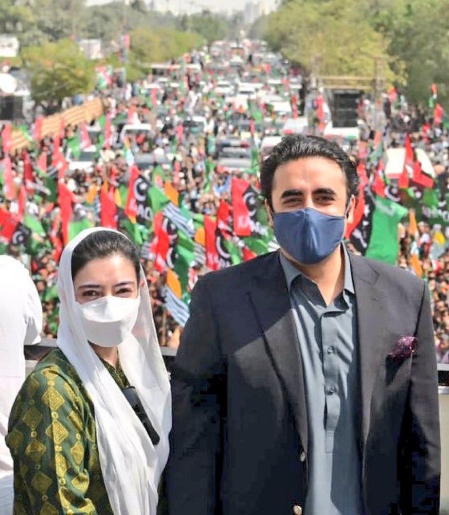atifmughalppp's tweet photo. ALLAH har buri Nazar sa bachay
Kamiyiab karay Ameen
#AwamiMarch 🇱🇾
#AksEbenazir @AseefaBZ
#BibiKaBeta @BBhuttoZardari https://t.co/Ik9k3otlLU