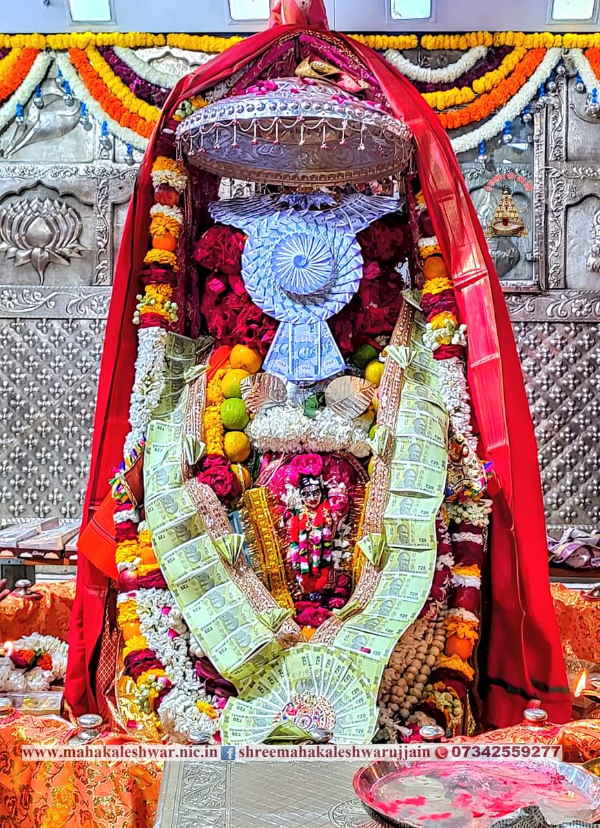 Shree Mahakaleshwar Ujjain (@ujjainmahakal) on Twitter photo 