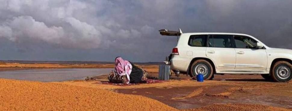 وين ما تلقى راحة بالك تربعَ .