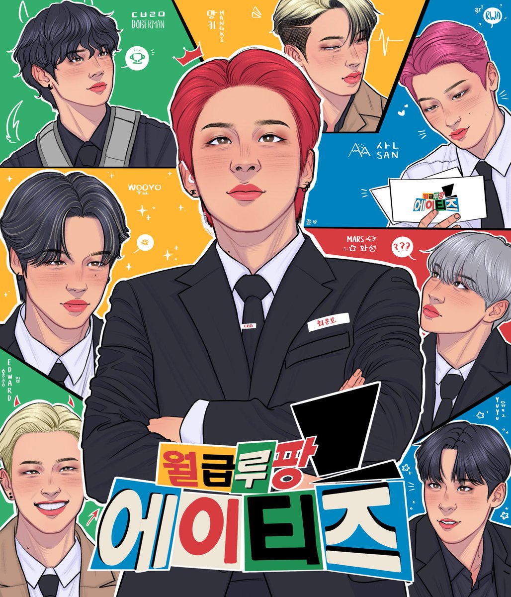 kkulxin's tweet photo. salary lupin 💸 

#ATEEZ #에이티즈 #ATEEZfanart https://t.co/WGpetMI2Yk