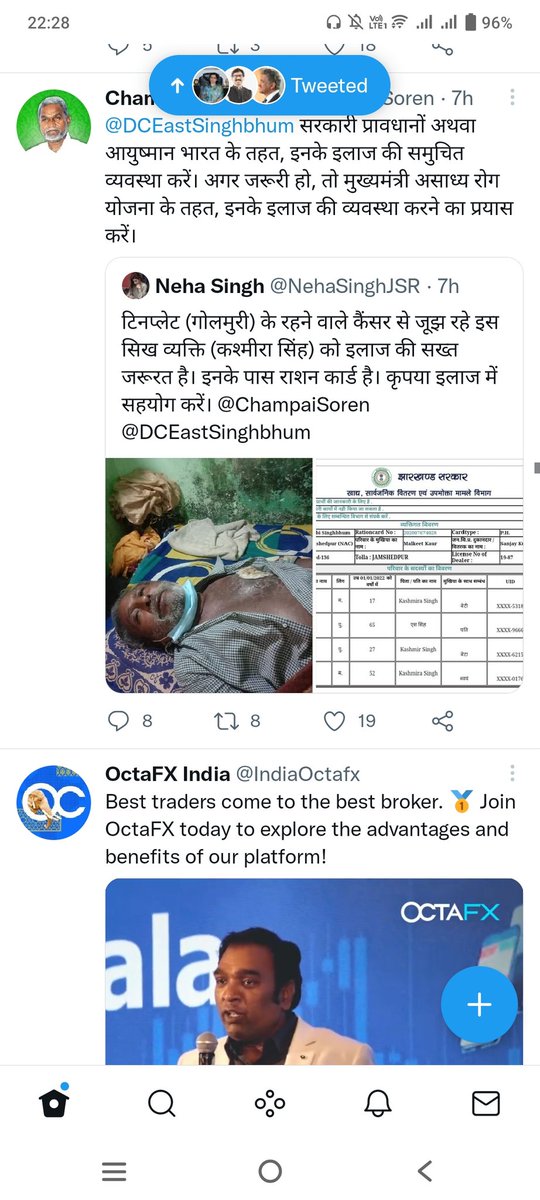 KomalPreet8877's tweet photo. @NiluKum95742461 help him https://t.co/yKuexmjBni