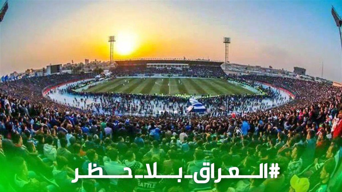 fadk_alamir93's tweet photo. العراق وشعبه يستحقون أن يفرحون فأن المستطيل الأخضر هو الوسيلة الوحيدة التكاتفنا وتوحيد كلمتنا كاشعب عراقي مجاهد غيور. كرة القدم هي المتنفس المهم والوحيد الفئة الشباب شكرا جزيلا لمن كان له دورا في رفع الحظر عن ملاعب العراقية
#العراق_بلا_حظر https://t.co/4IqjJ9SB5F