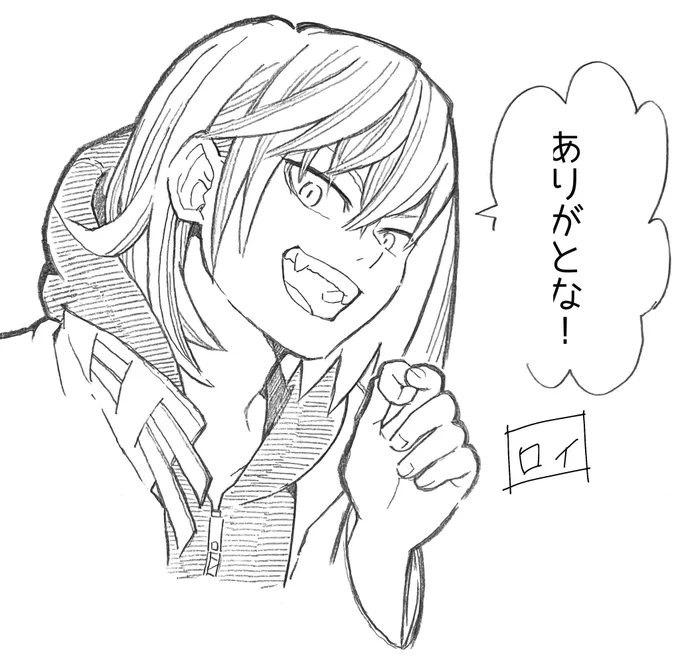 19.創作やってて良かったと思う時

皆さんに、ロイとかニコルとか名前呼んでもらえる時や、キャラの事好きって言ってもらえる時です!❤️
私はキャラの事呼び捨てで呼んでもらえると嬉しいので、もし宜しければキャラの事呼び捨てで呼んでやってくださいね😊

皆様、いつも本当にありがとうございます! 