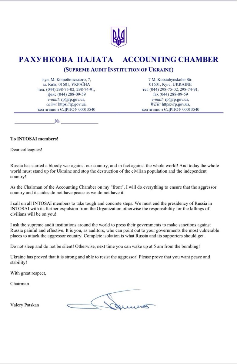 🩸 Saistībā ar Krievijas sākto karu pret Ukrainu, Latvijas 🇱🇻, Lietuvas 🇱🇹 un Igaunijas 🇪🇪 augstākās revīzijas iestādes aptur jebkādu sadarbību ar Krievijas Federācijas Augstāko Revīzijas iestādi un jebkuru Krievijas valdības institūciju. 
#StandWithUkraine 🇺🇦