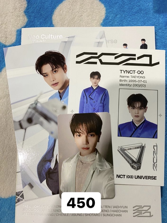 กระเตงอินจุน²︎³︎ tweet media