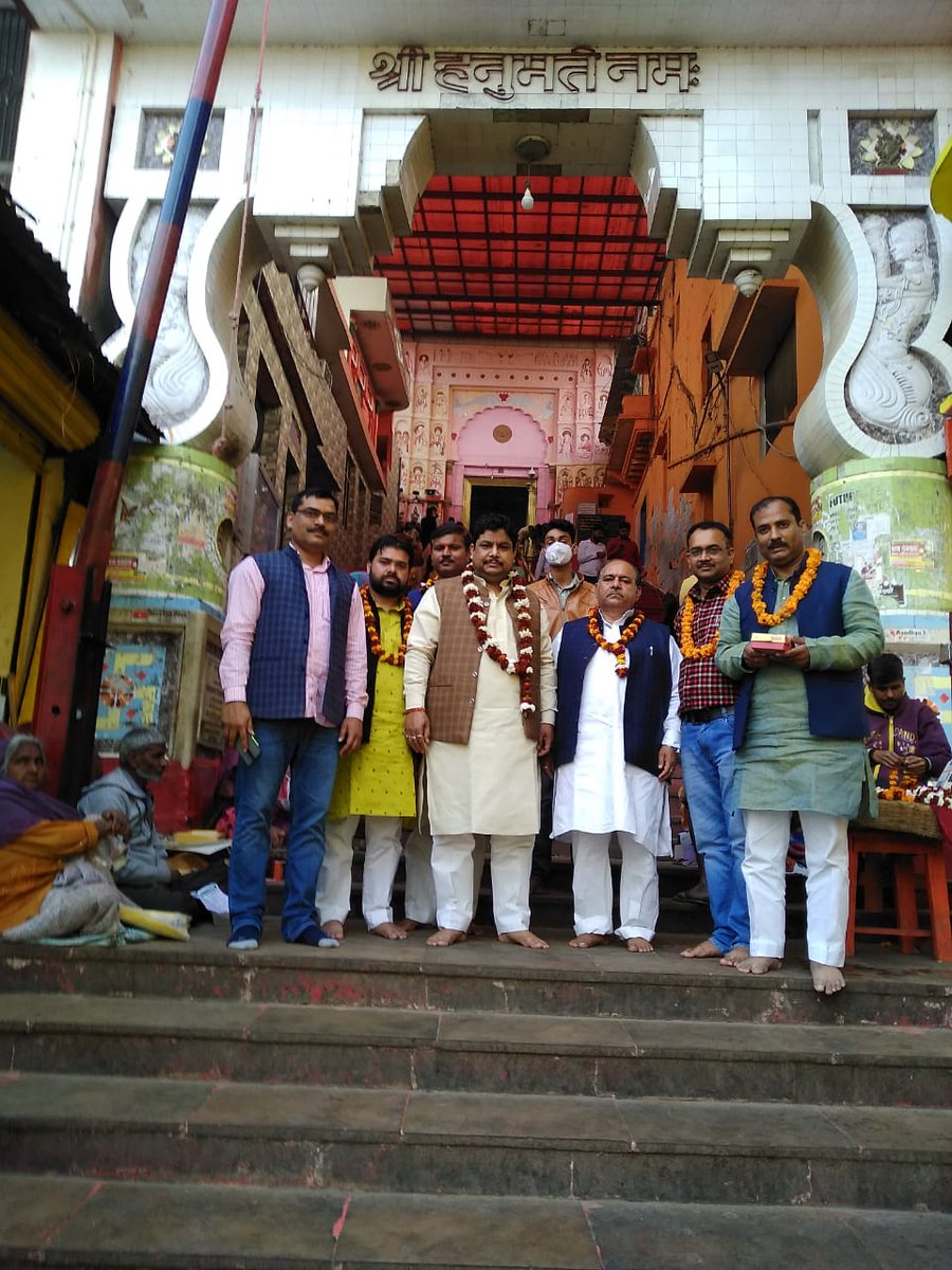 #डा०दिनेशचन्द्रशर्मा #जिन्दाबाद
#uppss #जिंदाबाद
पुरानी पेंशन बहाली हेतु आदरणीय यशस्वी प्रांतीय अध्यक्ष डा० दिनेश चन्द्र शर्मा जी द्वारा दिये गये मूल मंत्र 
#लडेंगेहम 
#जीतेंगेहम
#Vote4OldPension 
पर प्रयास हम सभी शिक्षकों को जारी रखना है।
<a href="/DrDCSHARMAUPPSS/">Dr Dinesh Chandra Sharma</a> 
<a href="/yadavakhilesh/">Akhilesh Yadav</a>