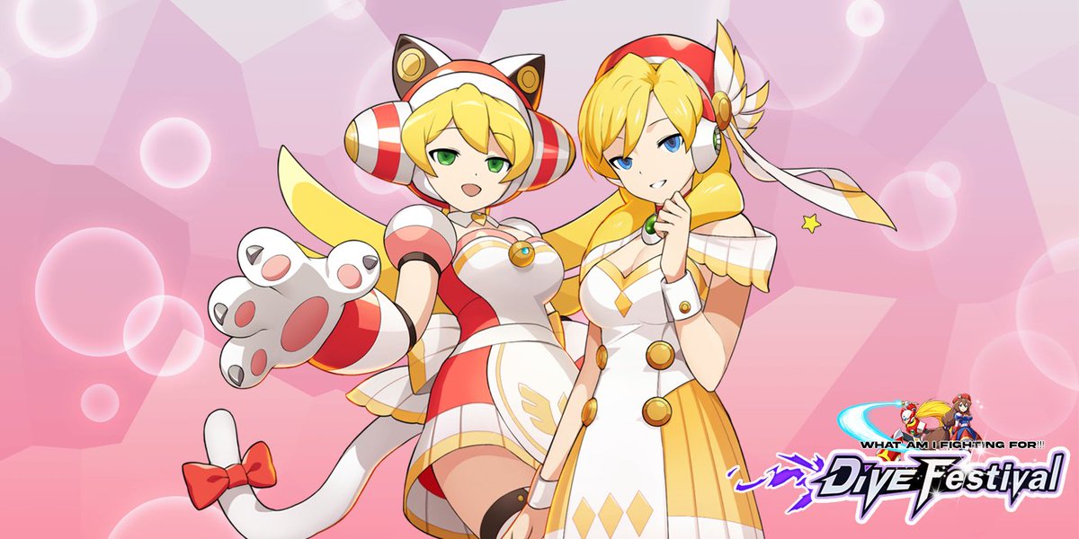 News: Mega Man X DiVE - White Day Event and Special DiVE Festival
rockman-corner.com/2022/02/mega-m…