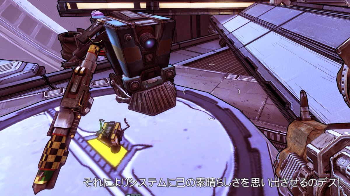 chai_xxxDDON's tweet photo. .
#ボーダーランズ2 #プリシークエル
DLCもトロコンして完全100% 🏆
Claptrapのデジタルな決死圏が
めっちゃおもしろかったです !!
滝が逆さまに流れてたり
いろんな世界に行けたり 🧸𖤐⡱
④枚目の
ちっちゃ~いClaptrap可愛い ♡⃛
#Borderlands2
#ThePreSequel https://t.co/mRpkaVKSJn