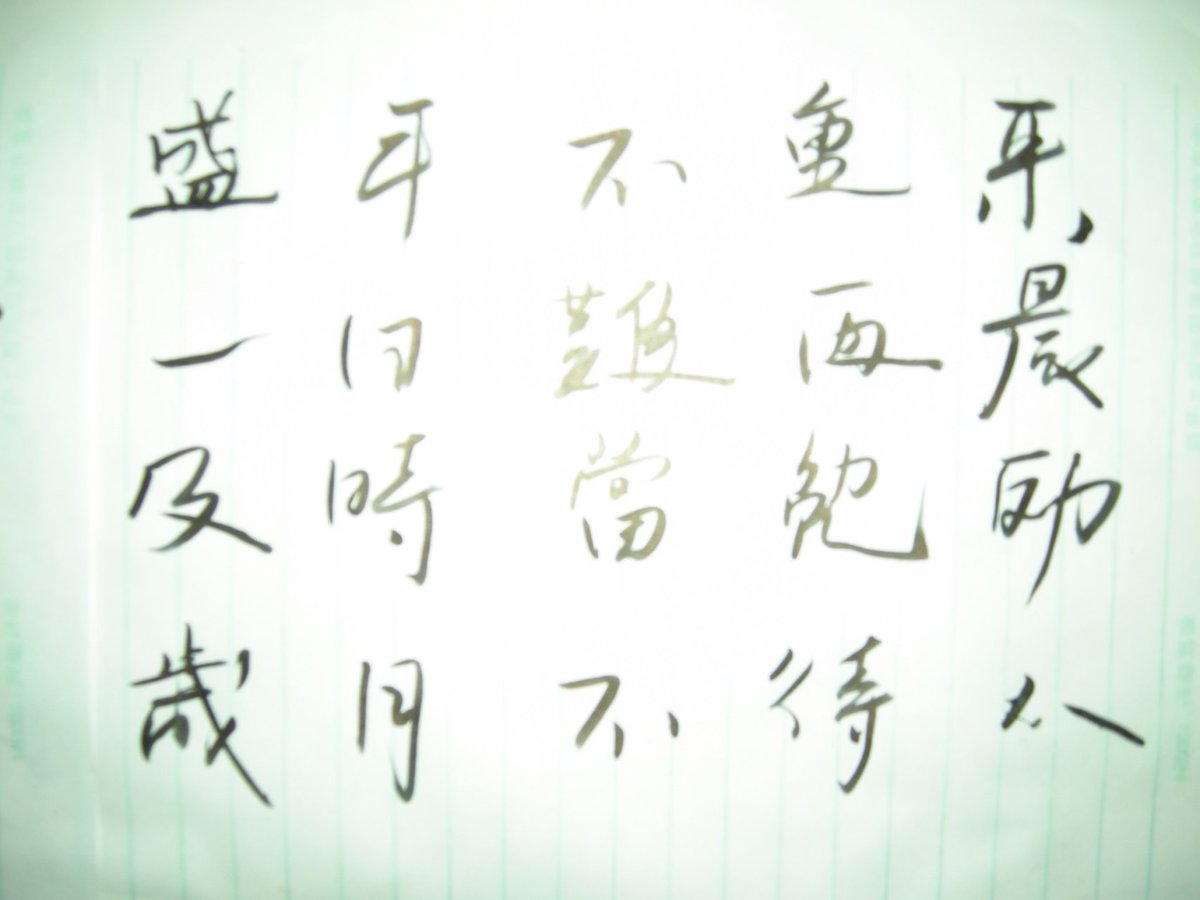 logosmapping's tweet photo. #中華民國(#台灣) 郵票。

https://t.co/YjYsprdCAu https://t.co/No4NPtD0lk
