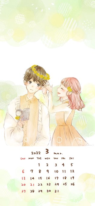 春が待ち遠しいのtwitterイラスト検索結果