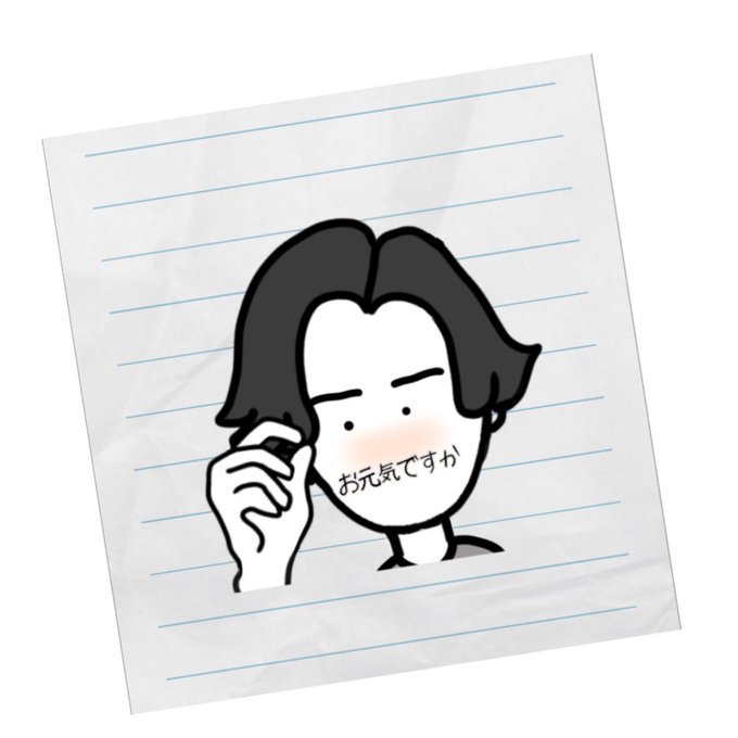 藤井風のtwitterイラスト検索結果