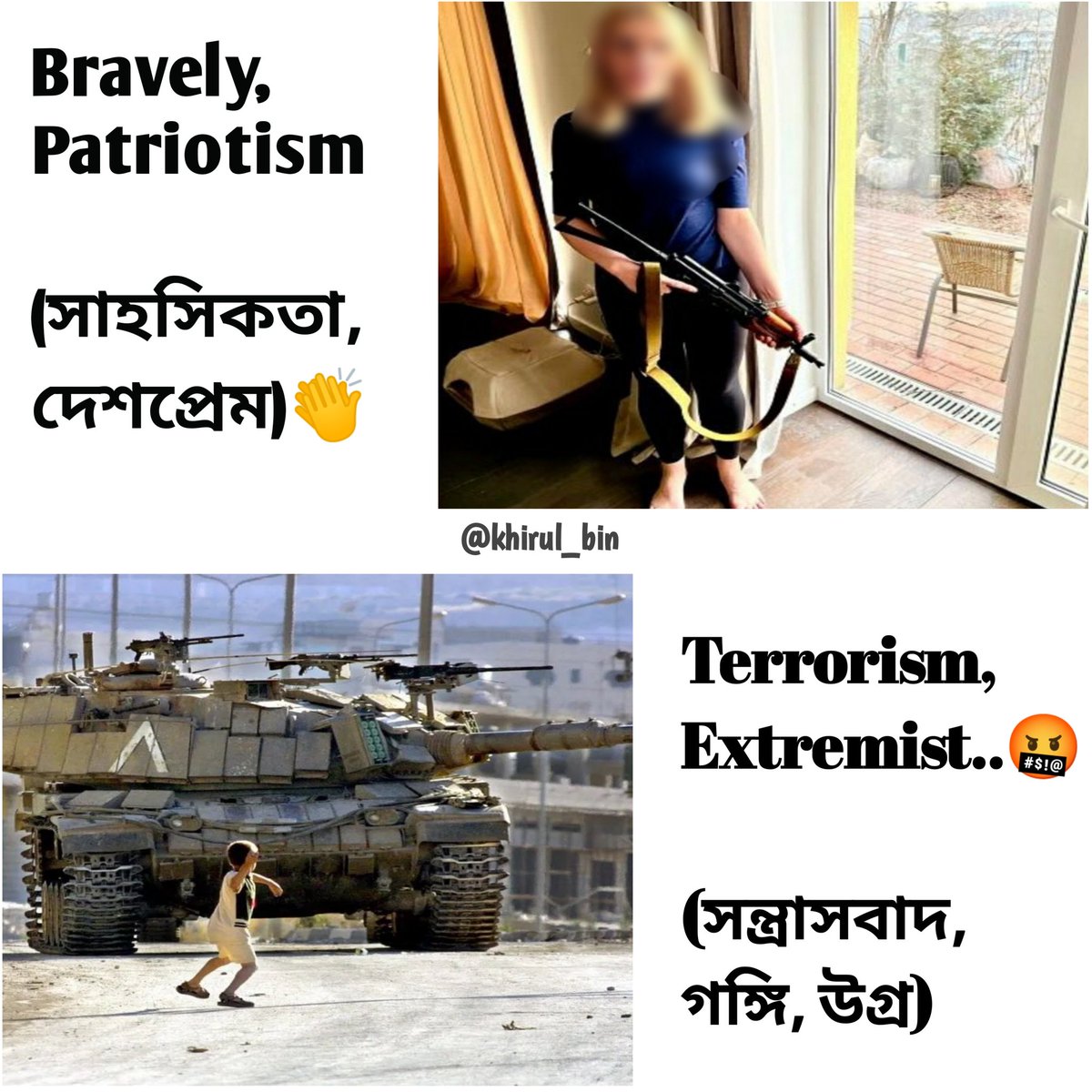 Khairul_Bin_'s tweet image. 🤷‍♂️