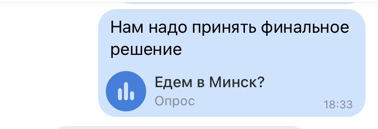 dashamyts's tweet photo. Вот и все, неплохая получилась история. Интересная, веселая, порой немного грустная, а главное поучительная… https://t.co/GNtHF0XDB0