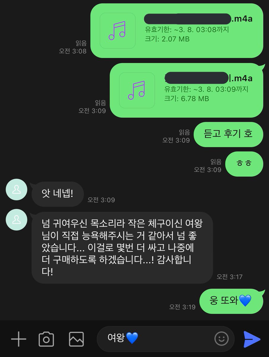 prettyhaniqueen's tweet photo. ㅎㅎ 이런 정성후기 너무좋고 ❤ 좆물 무한뽑기

💙맞춤형 1:1 폰섹 할 자지 구해💙
💙문의:프로필 아이디
💙선불제, 인증o
💙다양한 #가격표 문의💙
#온플 #수치 #폰섹 #영섹 #노예 #관전 #속옷 #스타킹 #펨돔 #커플돔 #주인님 #컨셉 #자위 #호구 #상납 #능욕 #신음 #섹트 #수치 https://t.co/09oBusXj4k