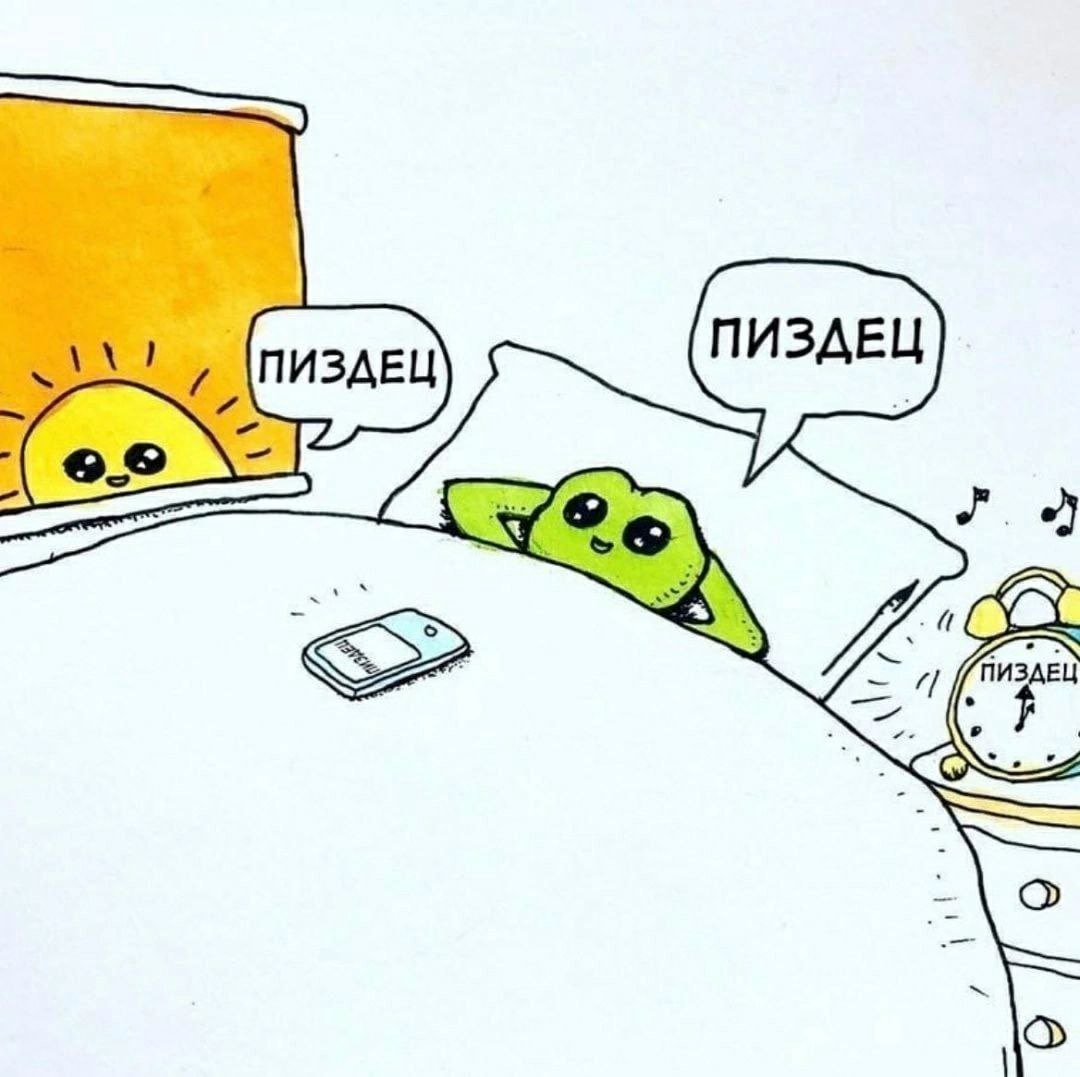 Laumaryn's tweet photo. Un pēdējās dienas šādi ir katru rītu. https://t.co/o8VfxR8oIY