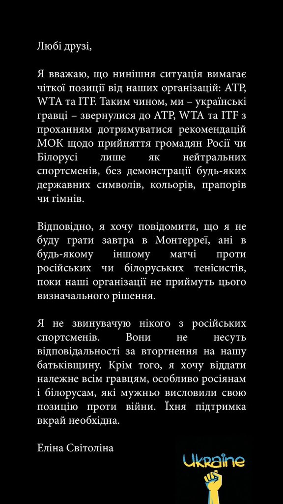 Elina Monfils (@elinasvitolina) on Twitter photo 