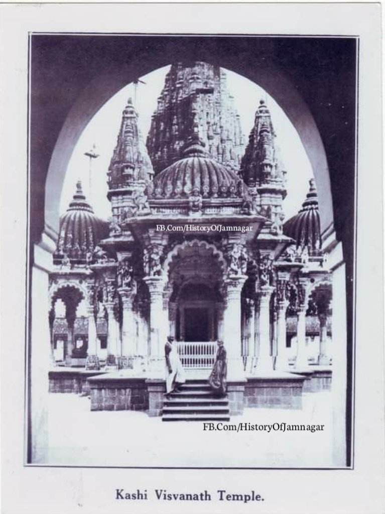 JamnagarHistory's tweet photo. Old Kashi Vishwanath Temple - Jamnagar

Wish you a Happy Maha Shivratri 😇 Lord Shiva Bless you 🙏🏼

#Jamnagar #HistoryOfJamnagar #JamnagarHistory #History #Nawanagar #NawanagarState #Shivratri #KashiVishwanathTemple #LordShiva https://t.co/XqJ8rT9fJj