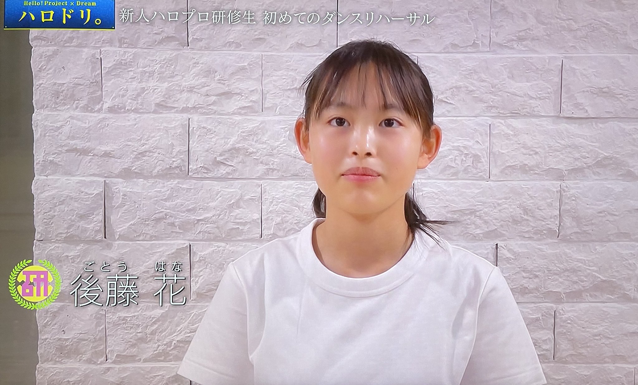 Mma まー 12 10 娘 武道館 花ちゃん は 自分の出来なさに 涙 T T してしまう場面も ただ 今ここで しっかりとリズム取りを 覚えることが ハロプロには必須なので 身体に馴染ませるくらいで 歌 は上手かったので リズムが入れば 期待は膨らみます