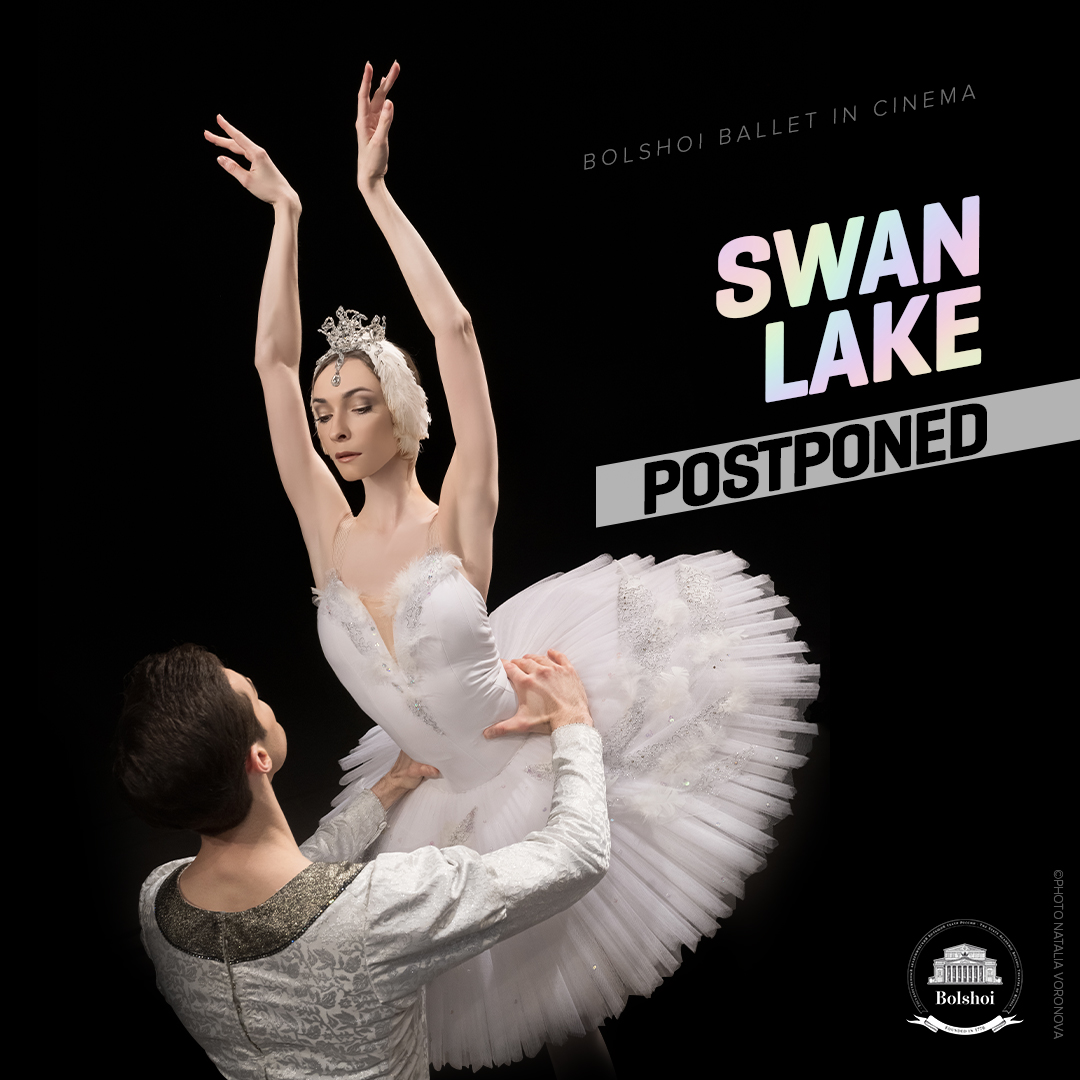 Балет в большом городе новинский. Лебединое озеро большой театр. Зигфрид Лебединое озеро.