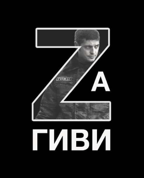 ЗАХАР ПРИЛЕПИН (@zaharprilepin) on Twitter photo 