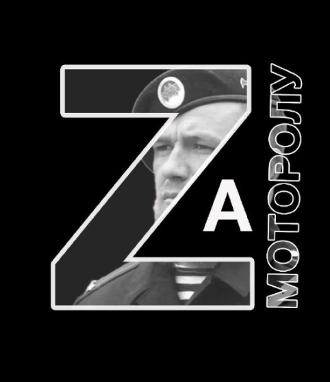 ЗАХАР ПРИЛЕПИН (@zaharprilepin) on Twitter photo 