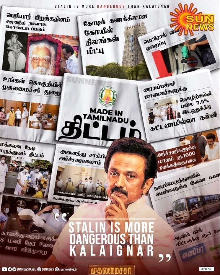 RevanthRamamoo1's tweet photo. #NammilOruvar @mkstalin  more dangerous then Dr.kalanzhar 
#HBD_THALIVA🖤❤️ https://t.co/wIIqERzANj