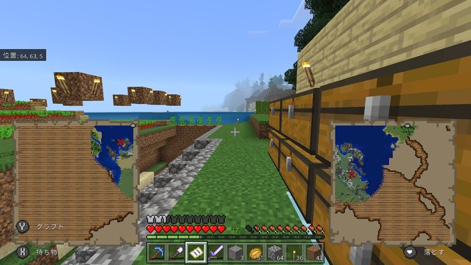 A List Of Tweets Between 撮ルネコ And 22 Year 3 Month 1 Whotwi Graphical Twitter Analysis